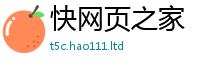 2025最新免费资料大全比2025年正版资料免费最新版本大全
